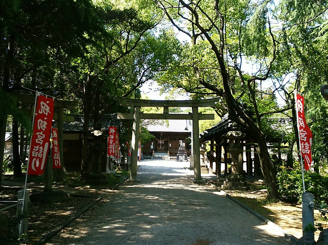 Oyama Ryokuchi景点图片