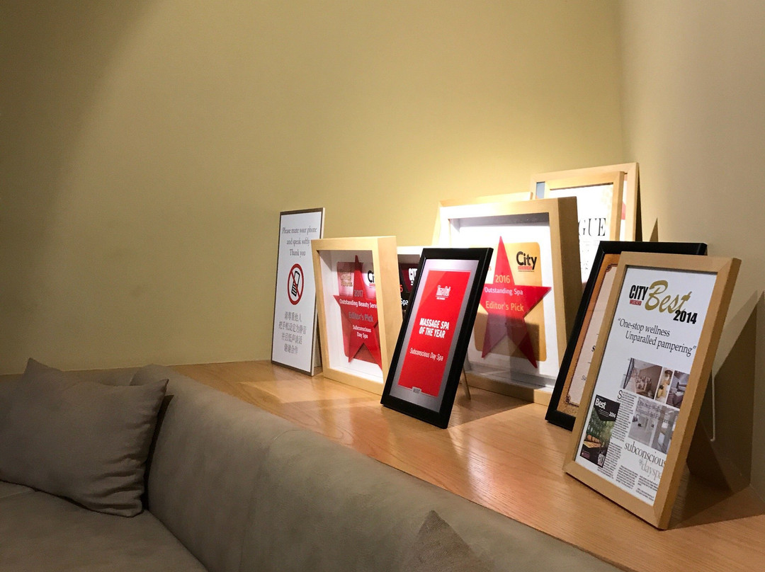 桑格水疗会所(富民路店)-上海市必去景点