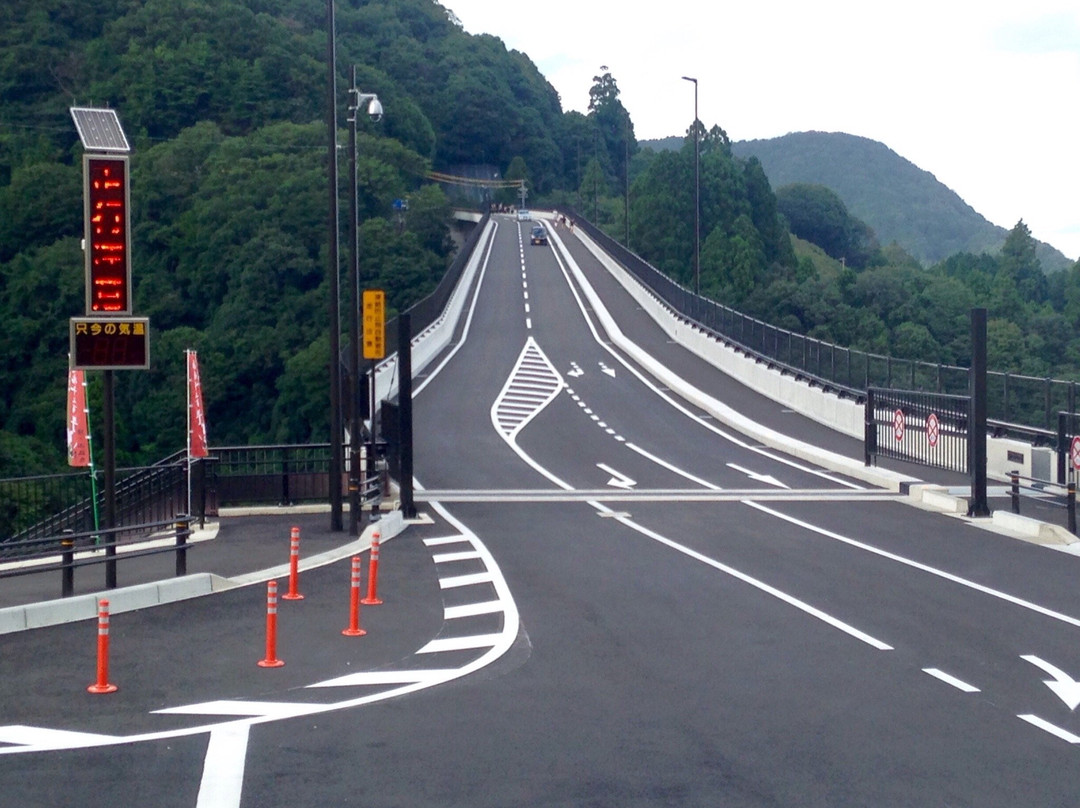 Yunoyama Kamoshika Ohashi Bridge-菰野町必去景点