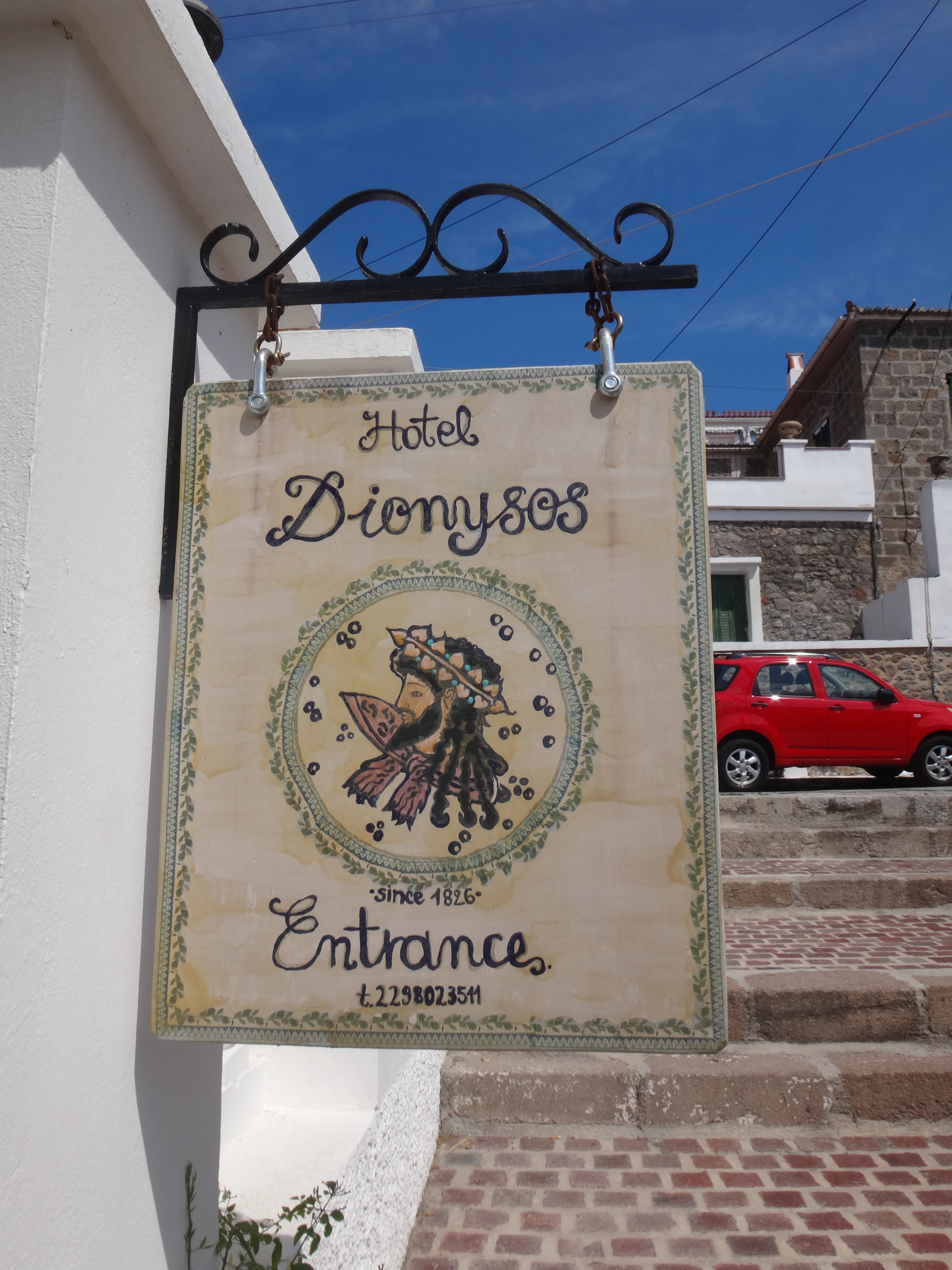 Dionysos Hotel-浴室
