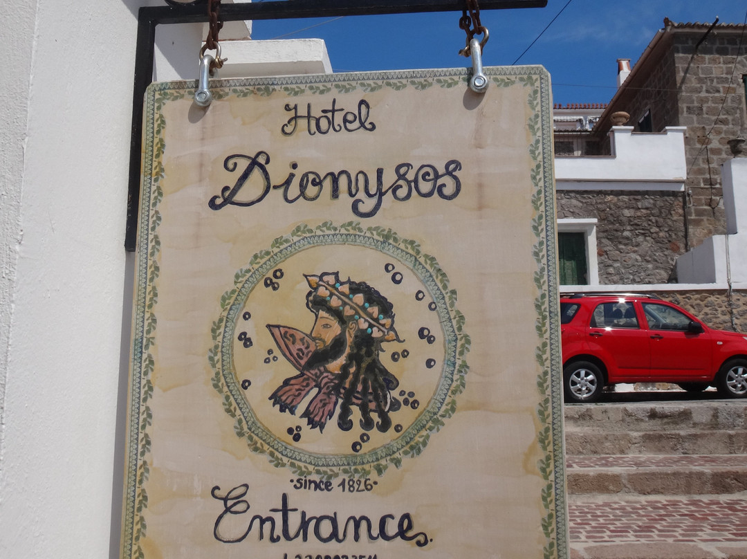 Dionysos Hotel主图