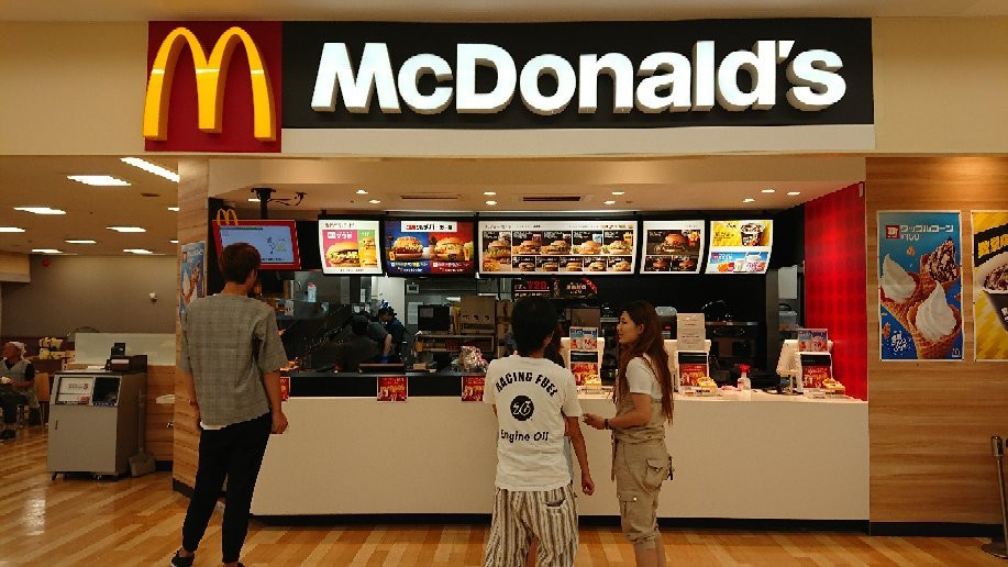 マクドナルド 大和吉岡ヨークベニマル店
