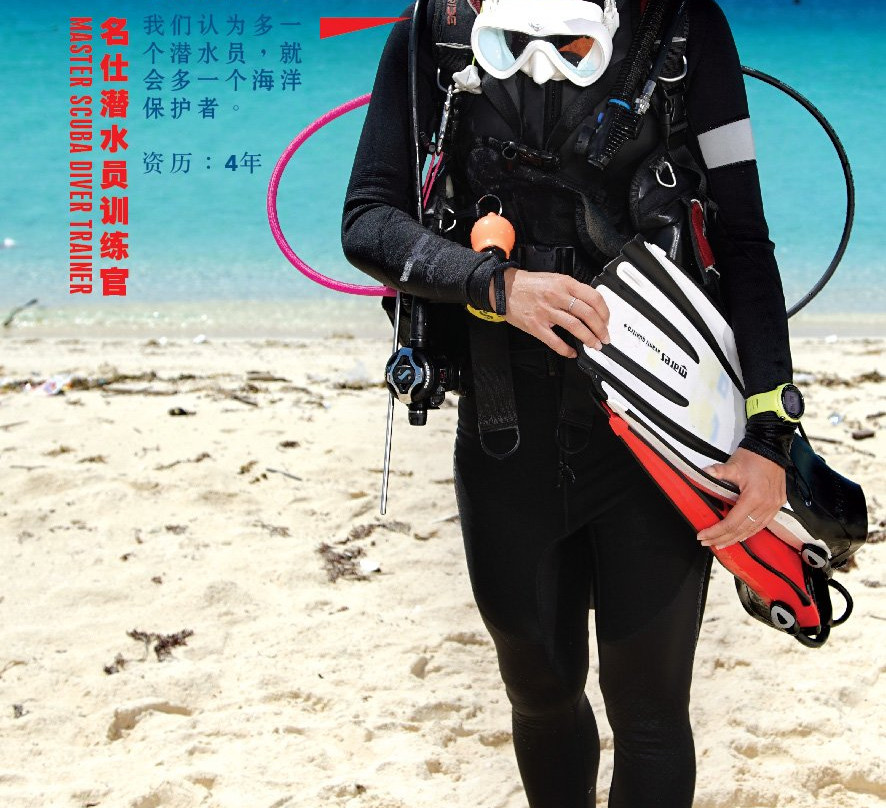 Aqua Sapien Dive Services-仙本那必去景点