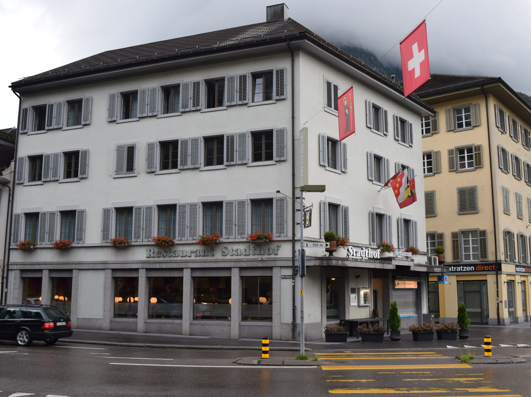 Schwanden餐馆和美食-Hotel & Restaurant Stadthof