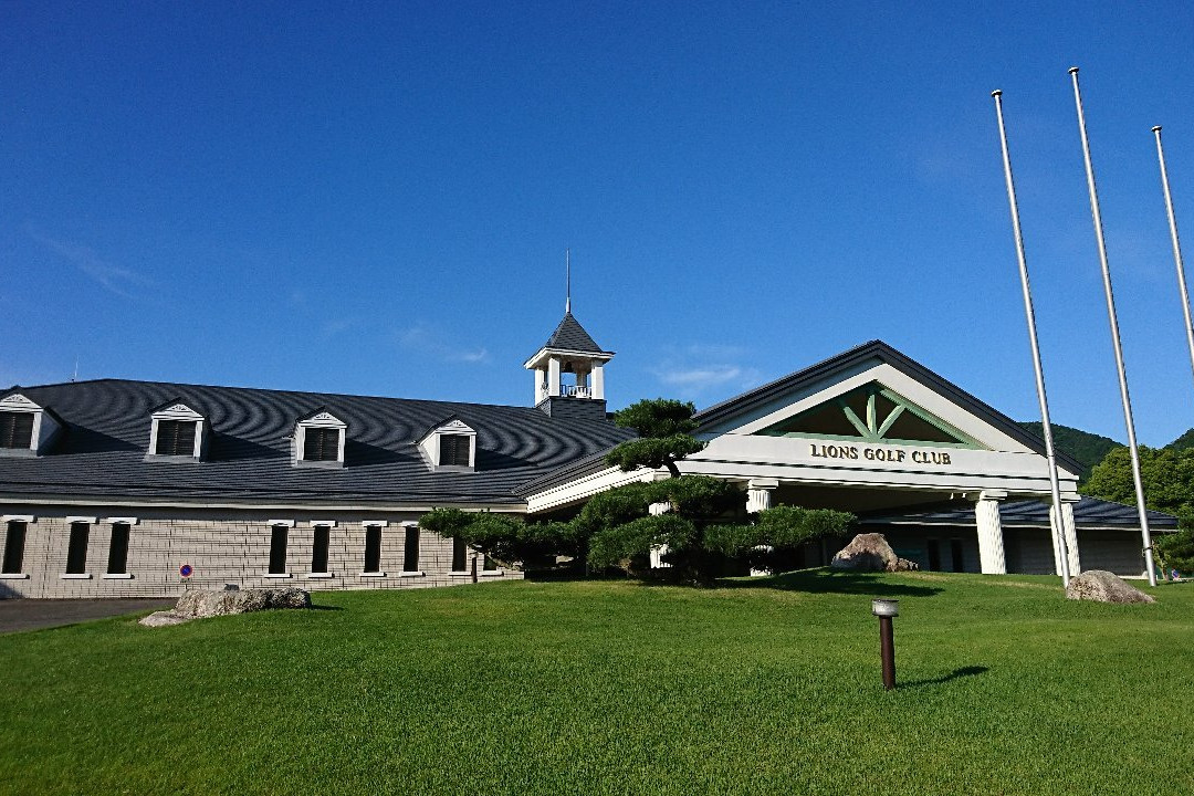 Lions Golf Club景点图片