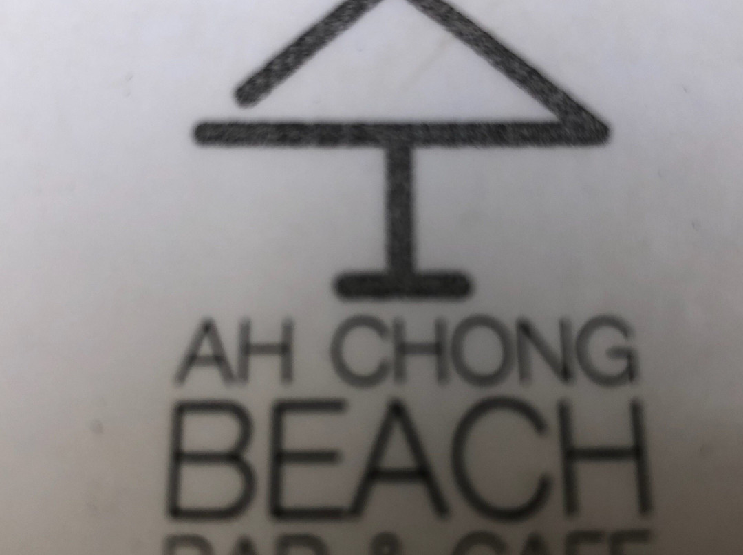 Au Chong Beach Bar Cafe景点图片