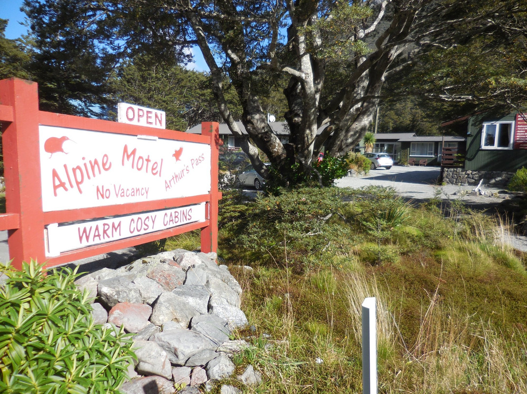 Arthur's Pass Alpine Motel主图