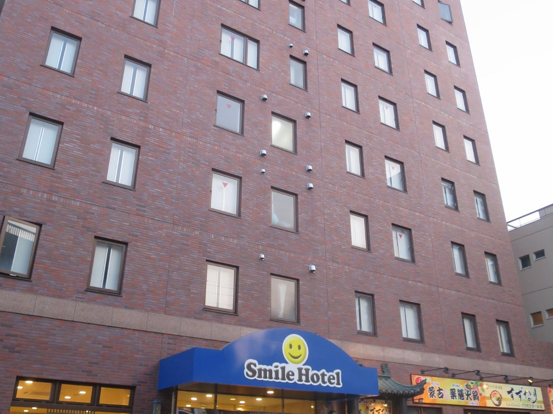 巢鸭微笑酒店主图