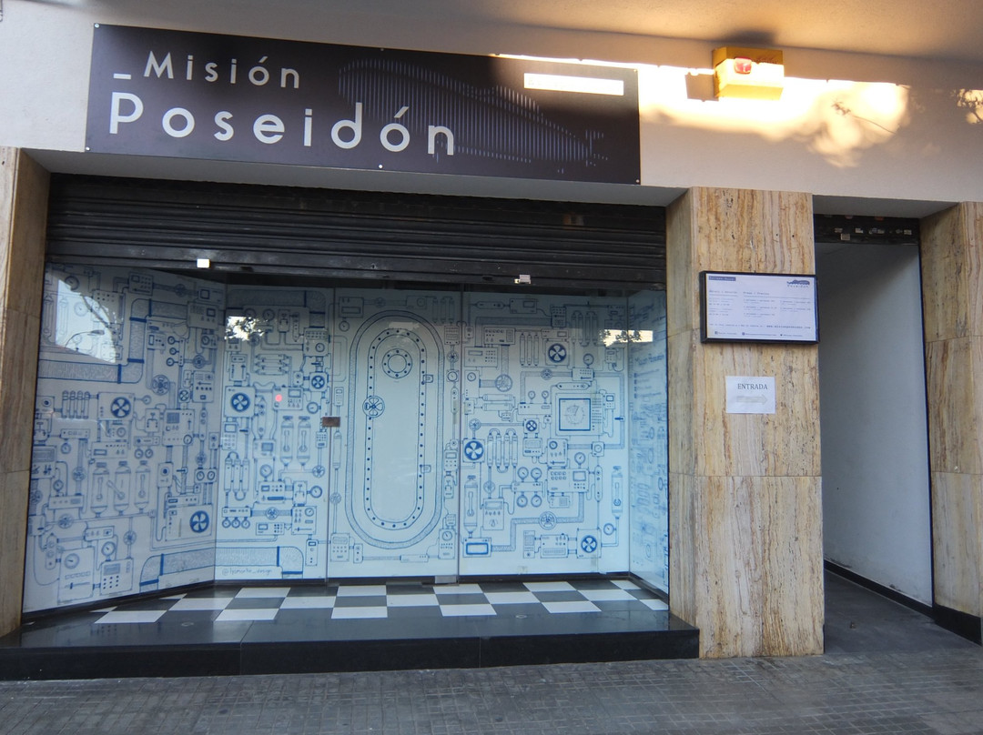 Mision Poseidon-Terrassa必去景点