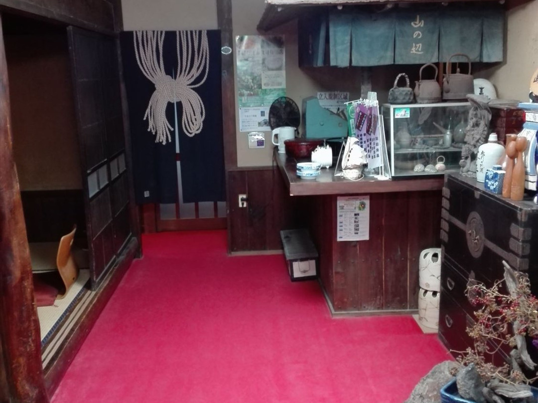 Yamanobe Ryokan主图