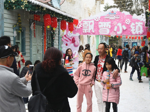 汕头方特欢乐世界·蓝水星主题公园-汕头市必去景点