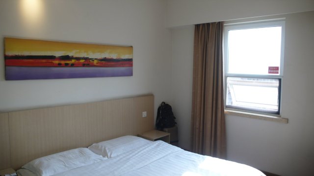 艳阳天小厨旅店武汉前进一路-官方