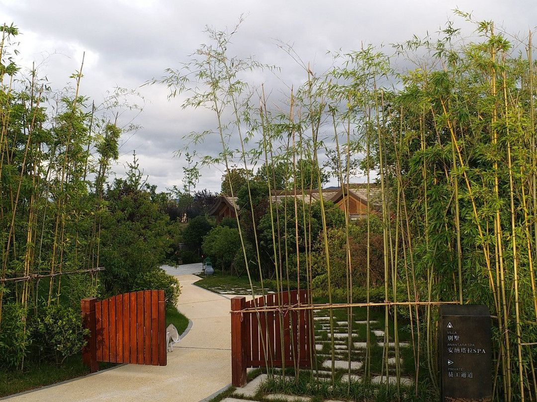 贵阳安纳塔拉度假酒店水疗中心-龙里县必去景点