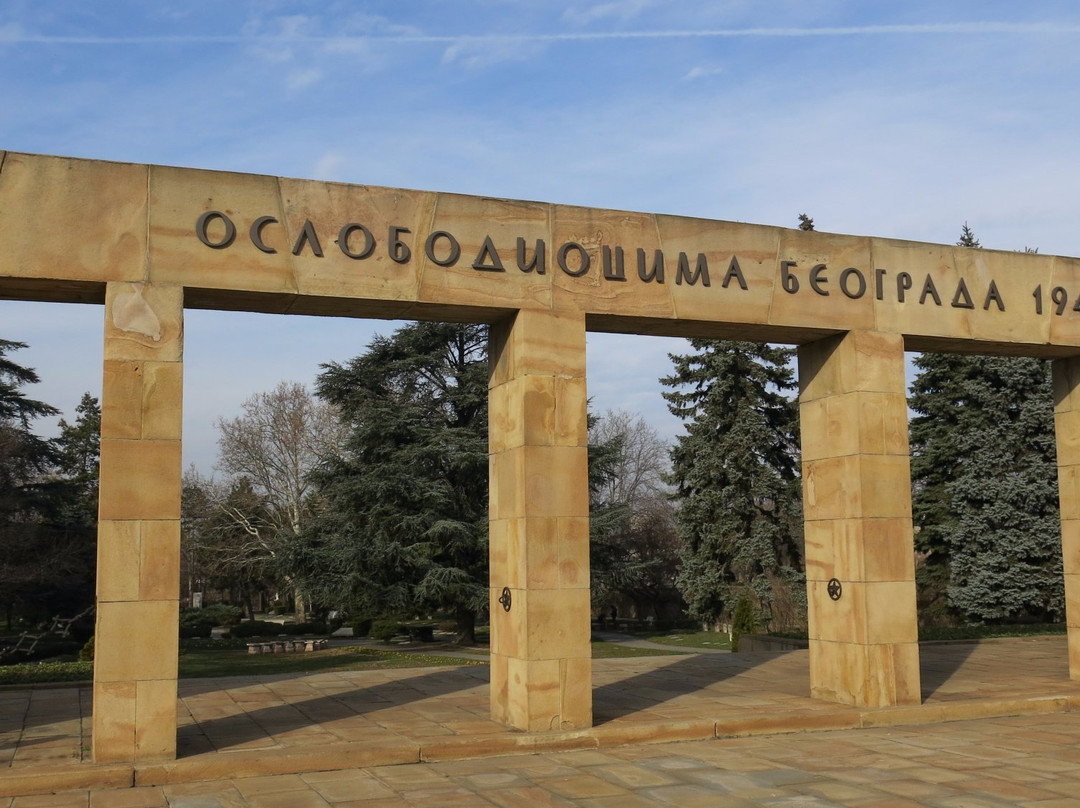 Liberators of Belgrade Memorial-贝尔格莱德必去景点