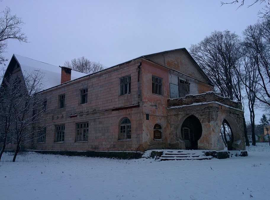 Ostroh旅游景点-Sadiba Valevskikh