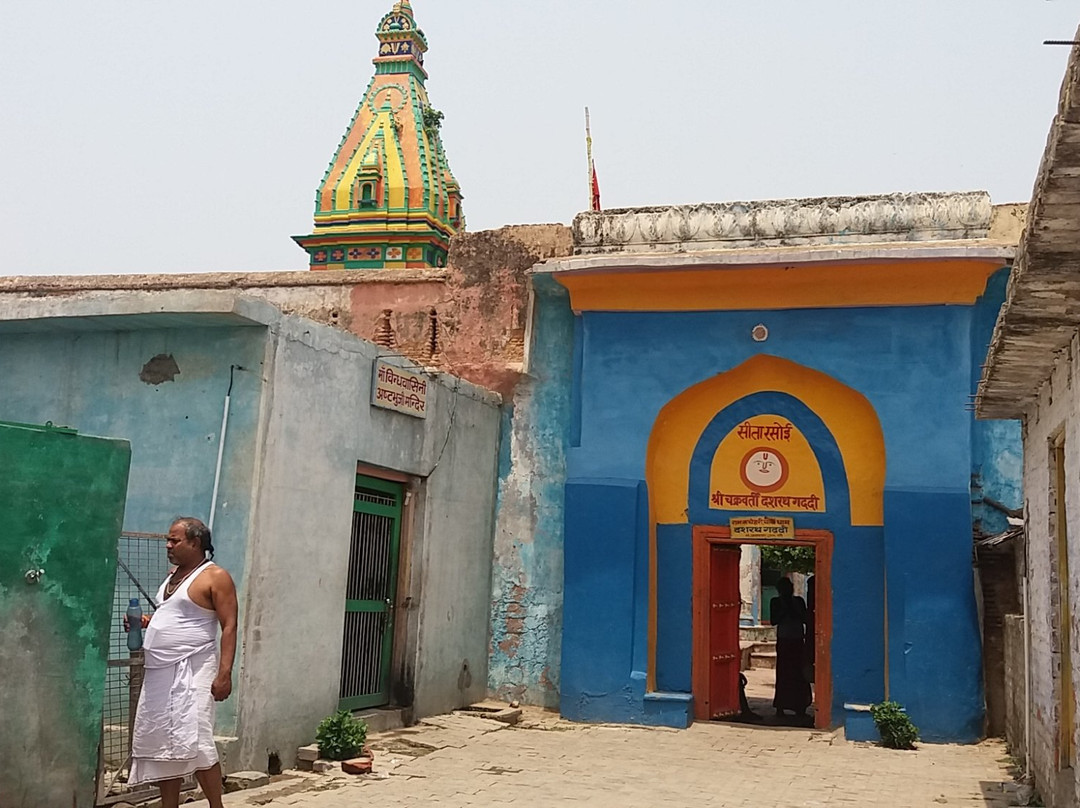 Sita Ki Rasoi景点图片