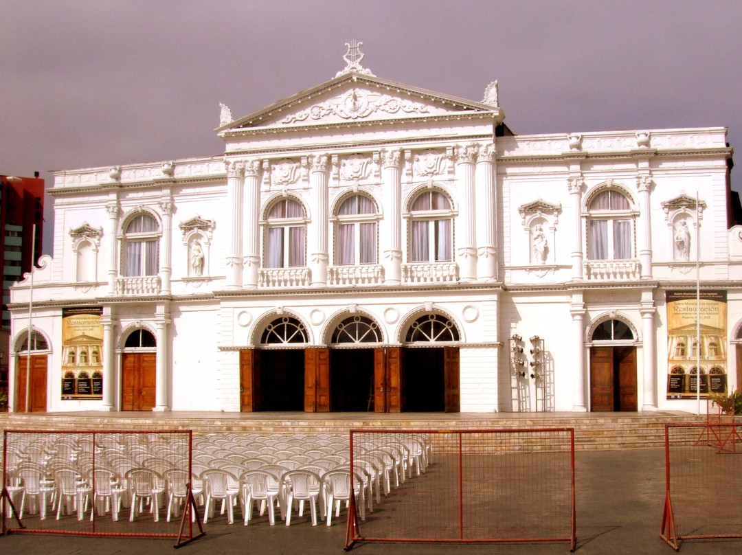 Teatro Municipal de Iquique景点图片
