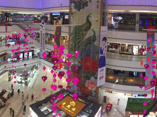 佛山南海华美达酒店主图