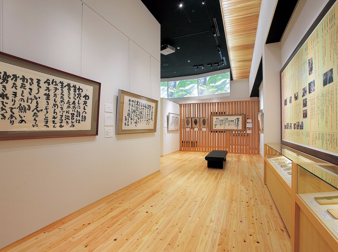 Shinmin Sakamura Memorial Museum-砥部町必去景点