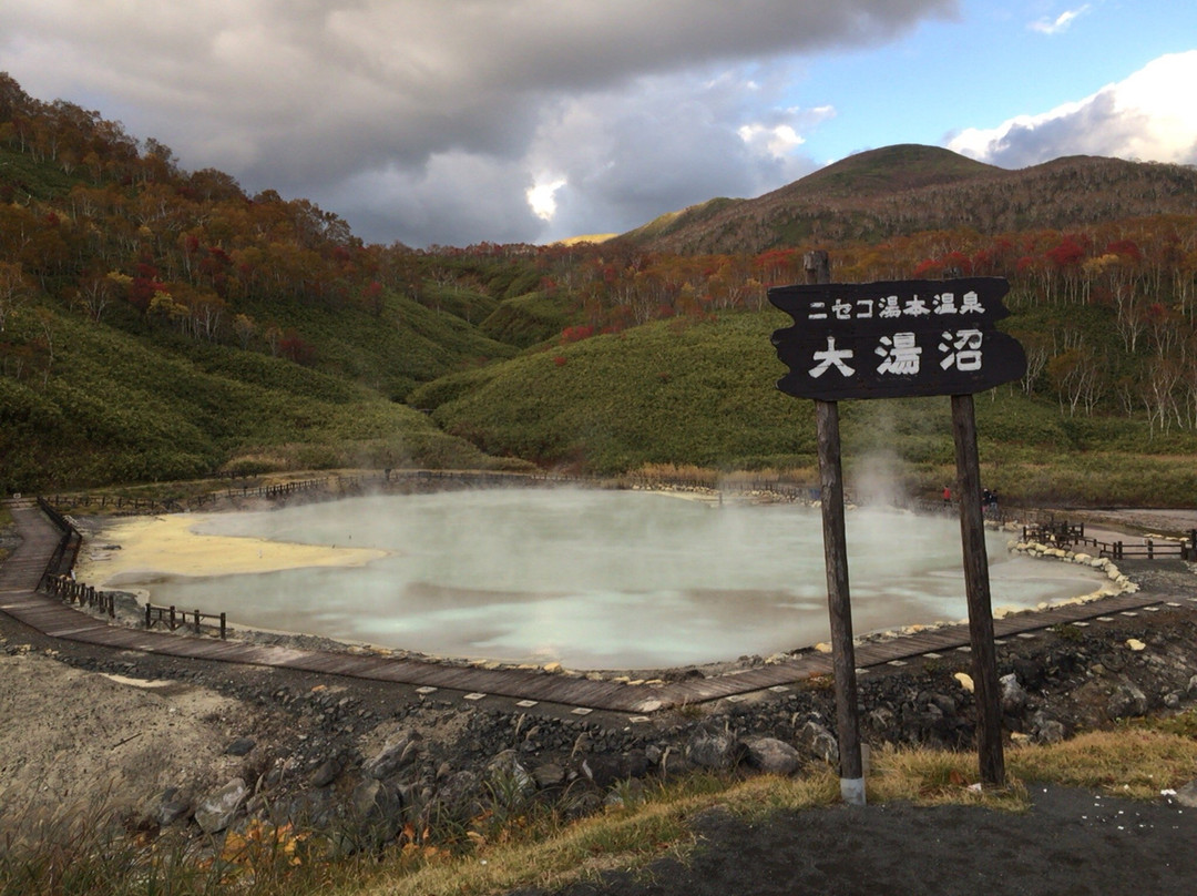 Onumayu-兰越町必去景点