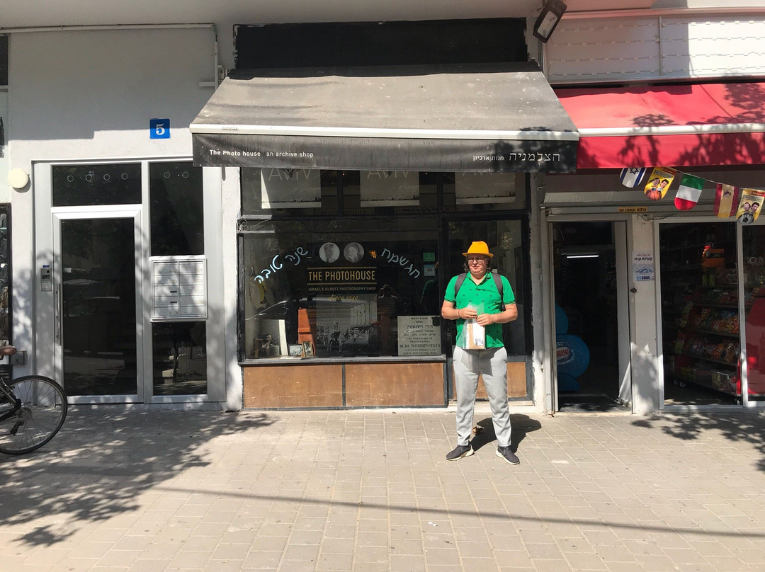 The PhotoHouse-特拉维夫必去景点