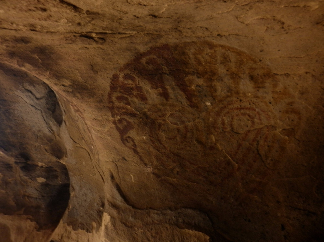 Pinturas Rupestres  en Las Cavernas de Mataral景点图片