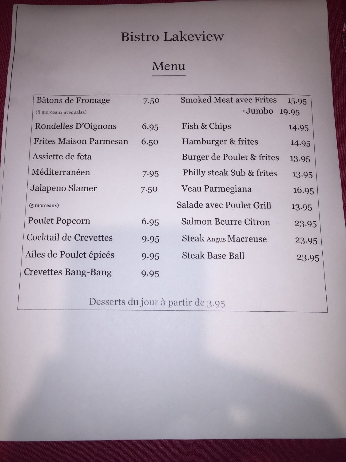 Auberge Lakeview-餐饮