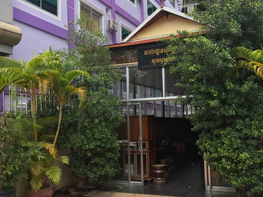 Krakor餐馆和美食-Van Soleap