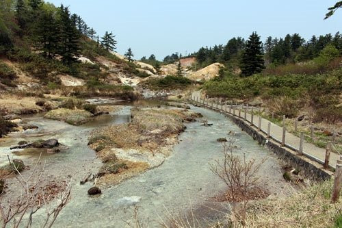 Goshougake Natural Observatory Path-鹿角市必去景点