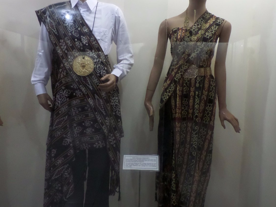 Museum Negeri Provinsi Maluku Siwa Lima-安汶必去景点