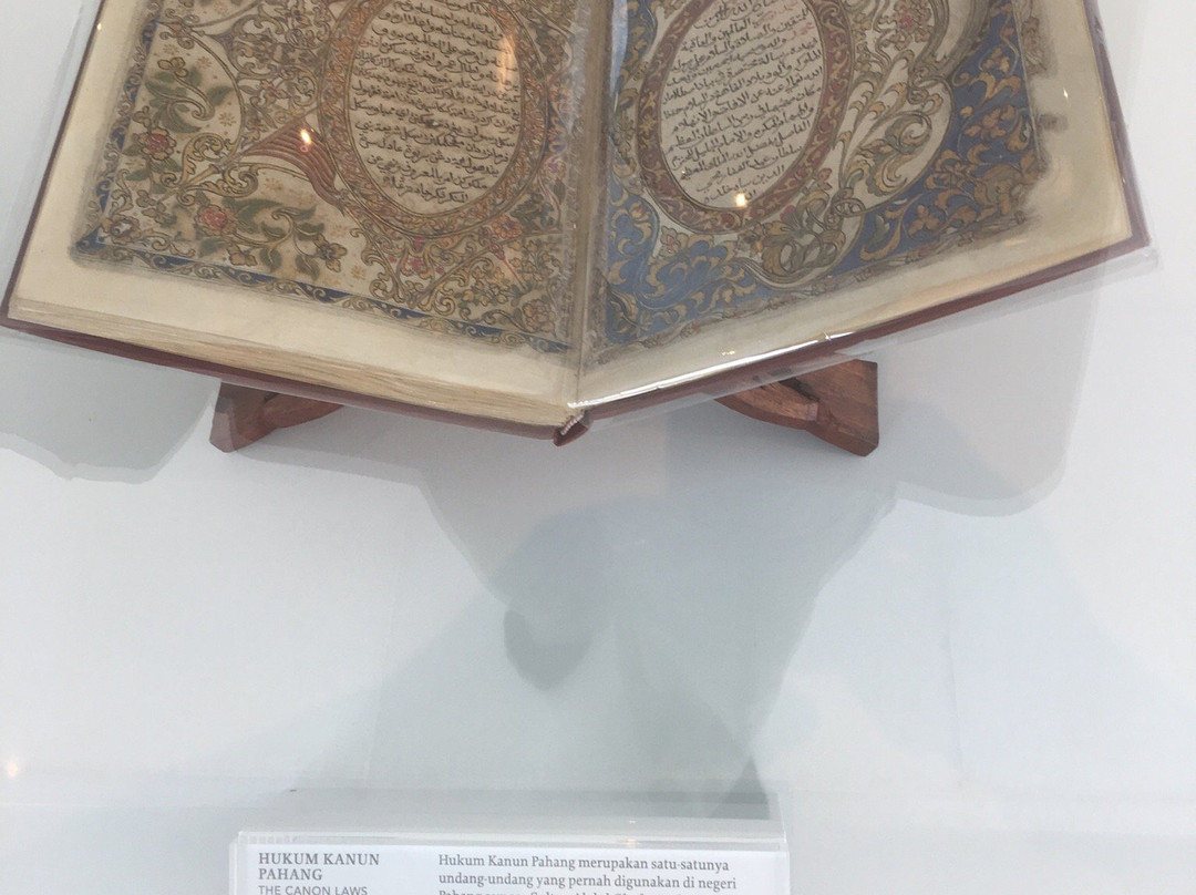 Muzium Masjid Sultan Abdullah-Pekan必去景点