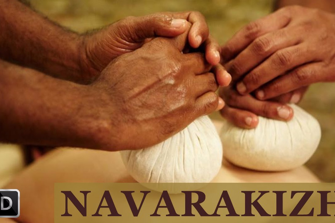 Cauvery Ayurveda Gramam景点图片
