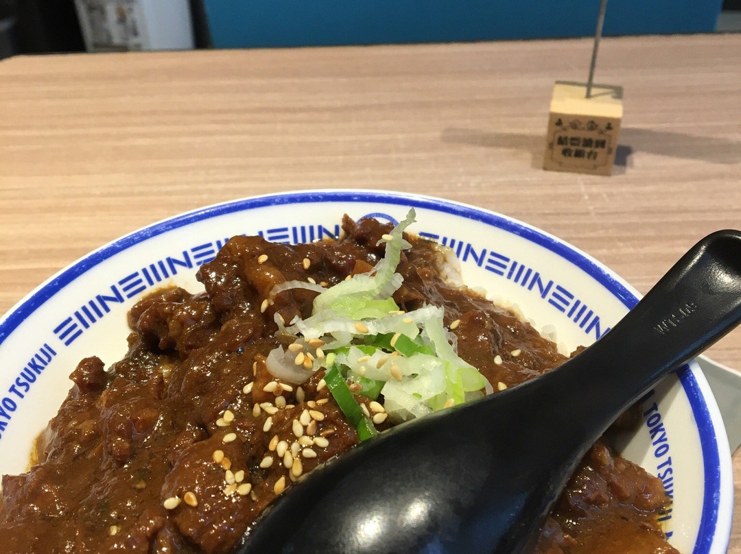 Tokyo Tsukiji Tuen Mun