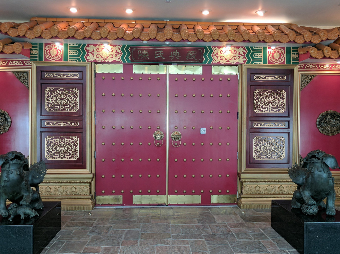 Chen Art Gallery-托伦斯必去景点