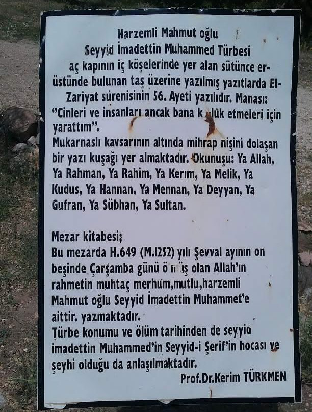 Seyyid Imadettin Muhammet Turbesi景点图片