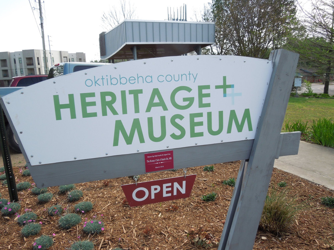 Oktibbeha County Heritage Museum景点图片