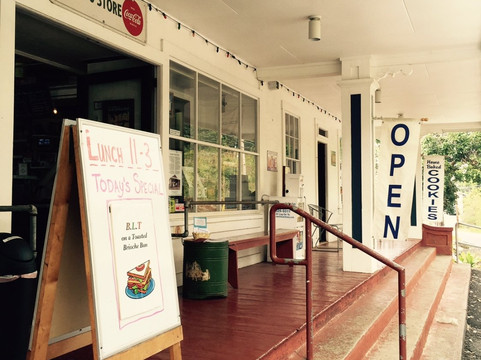 Keauhou Store-哈陆亚洛亚必去景点