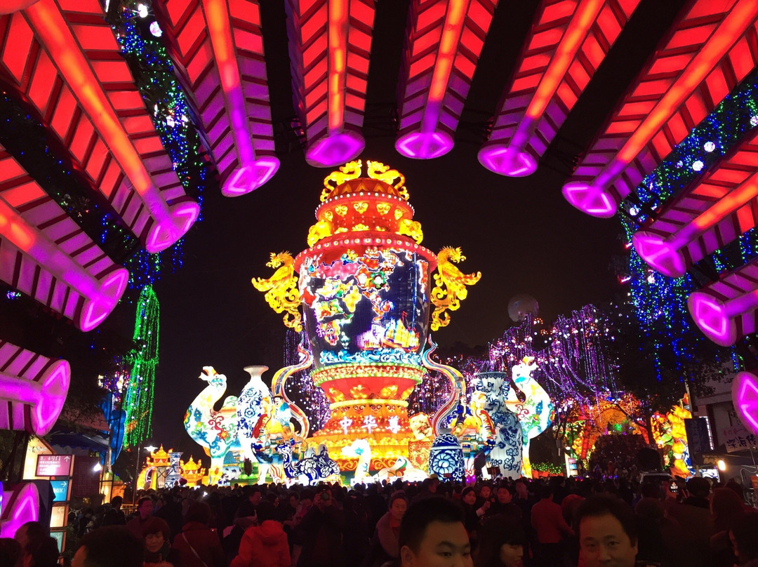彩灯公园-自贡市必去景点