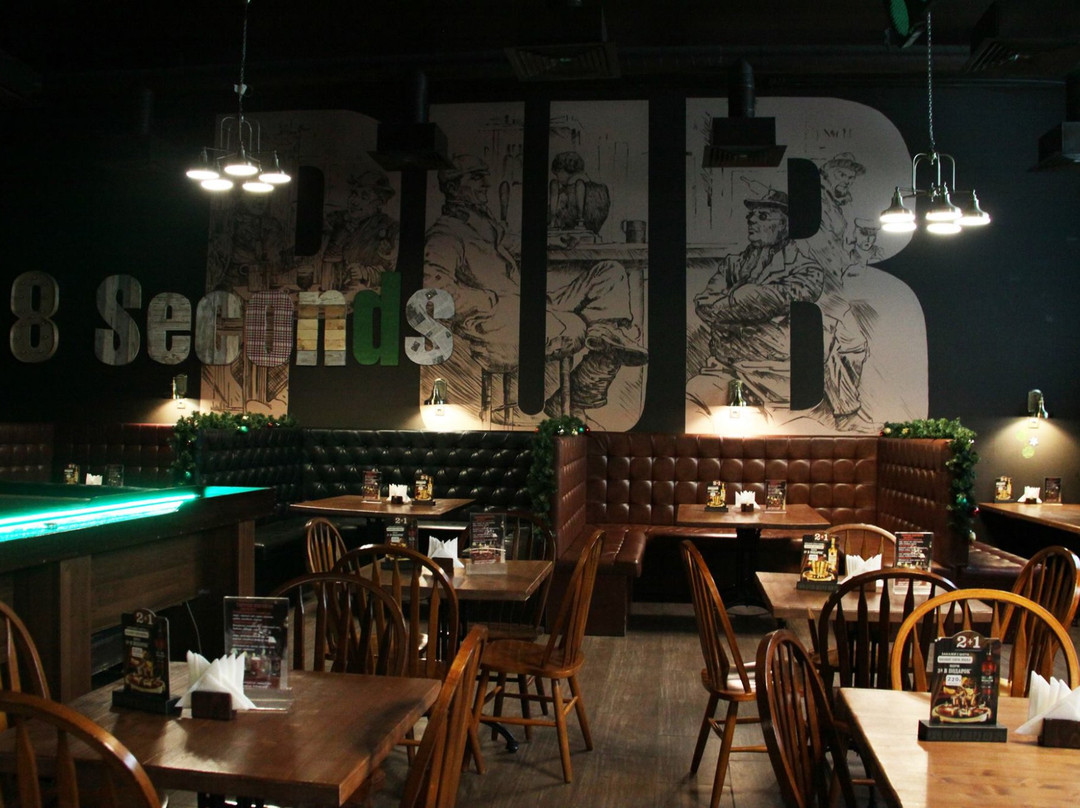 8 Seconds pub