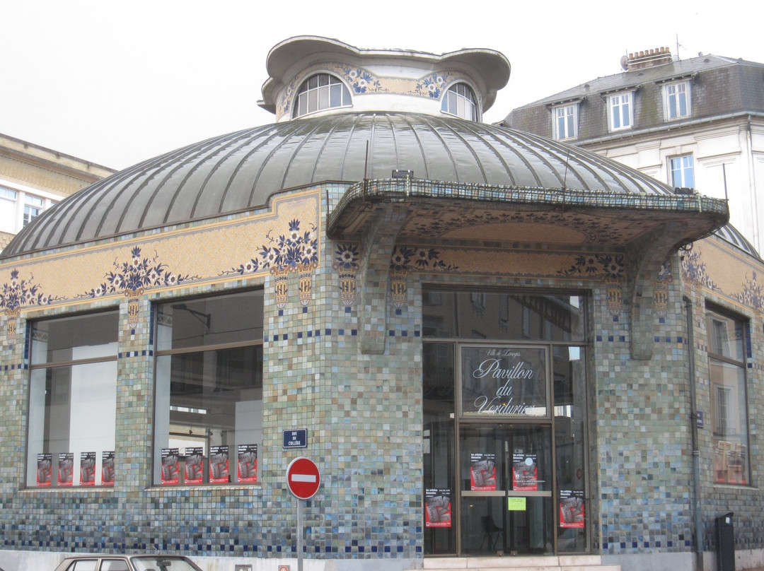 Pavillon du Verdurier景点图片