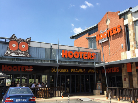 Hooters Fourways主图