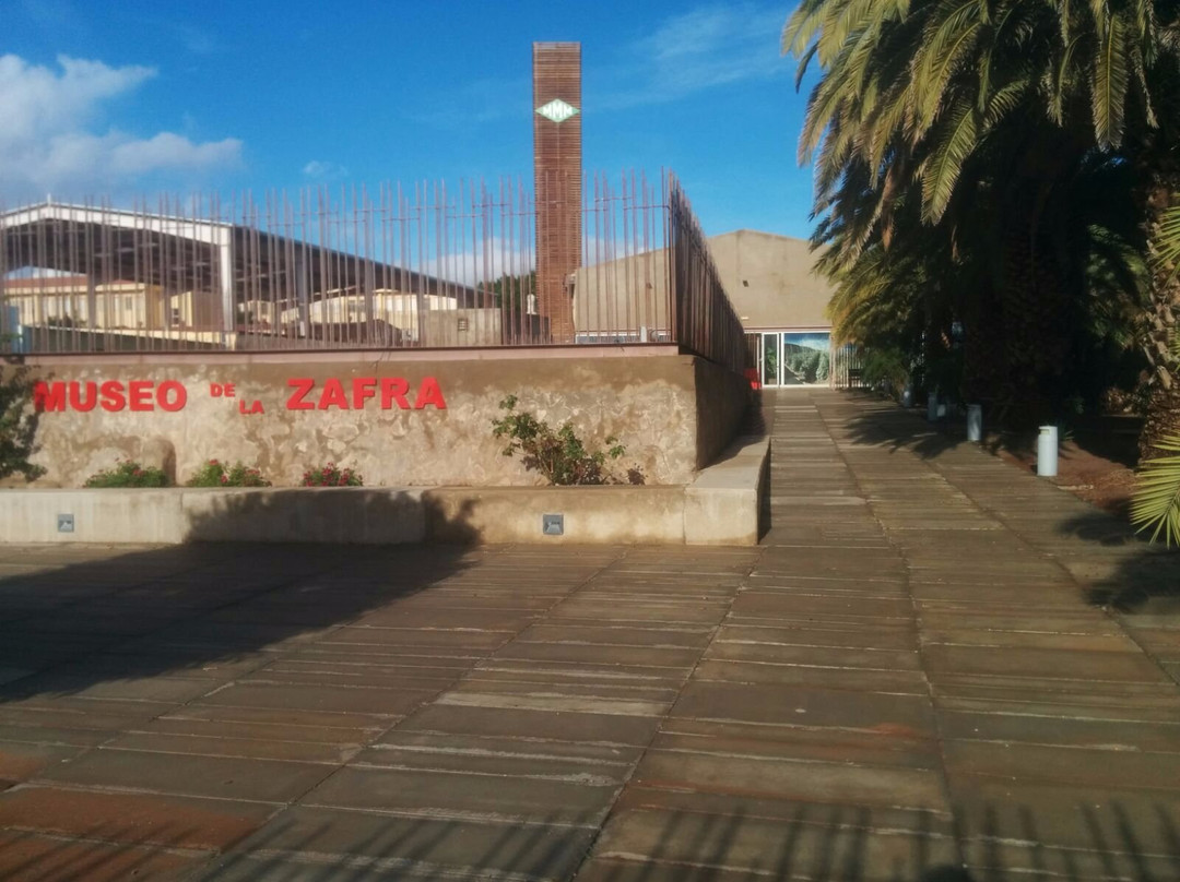 Museo La Zafra景点图片