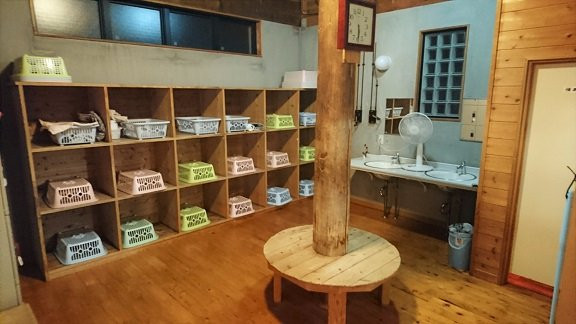 Shibi Onsen Kami no Yu景点图片