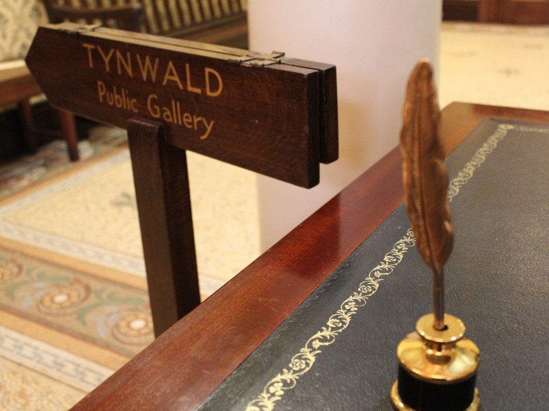 Tynwald - Parliament Of The Isle Of Man-Douglas必去景点