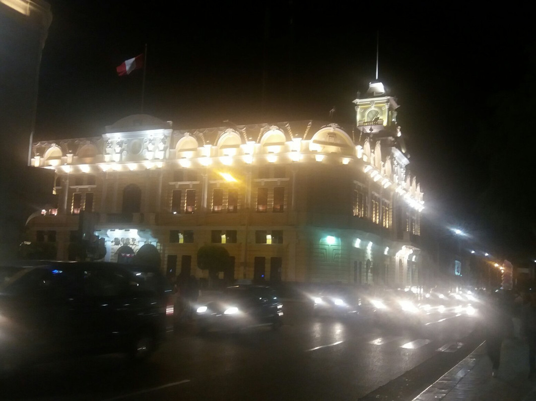 Palacio Municipal de Chiclayo-奇克拉约必去景点