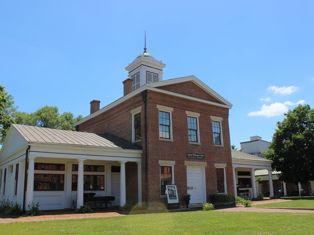 Old Market House State Historic Site-加利纳必去景点