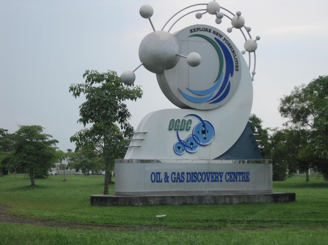 Oil & Gas Discovery Centre-赛瑞亚必去景点
