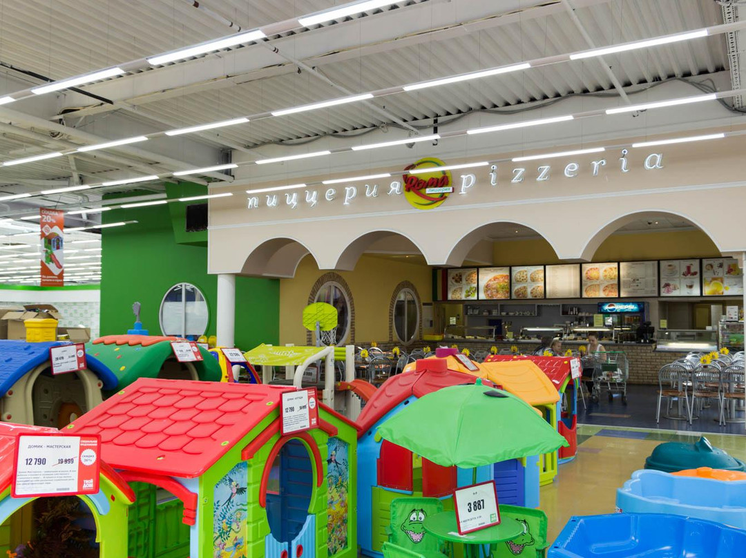 Zarechye餐馆和美食-Roma