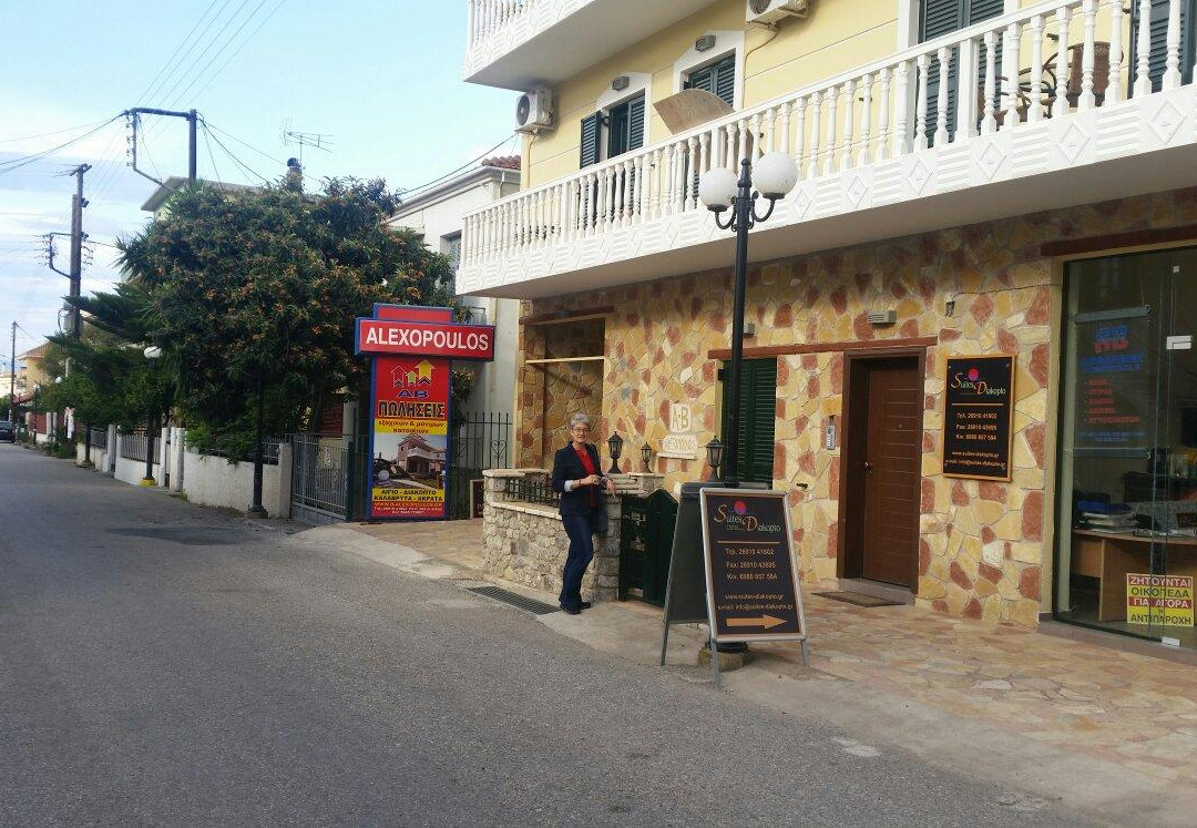 Suites Diakopto