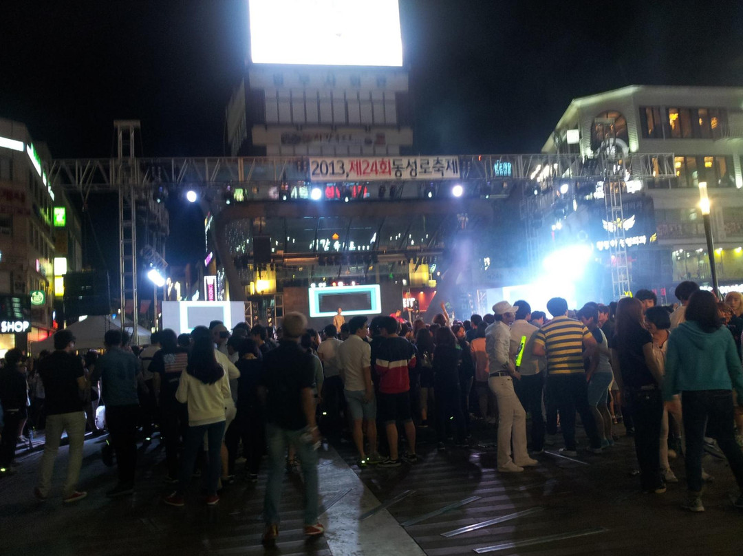 Deabak Plaza-大邱必去景点